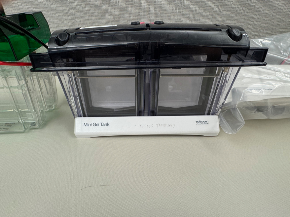 Image of Mini Gel Tanks Quantity 2